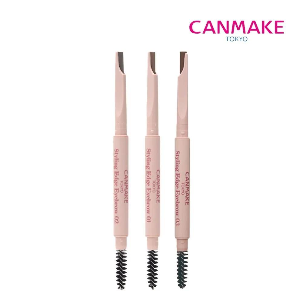 CANMAKE Tokyo Styling Edge Eyebrow Pencil 2. Ash Brown