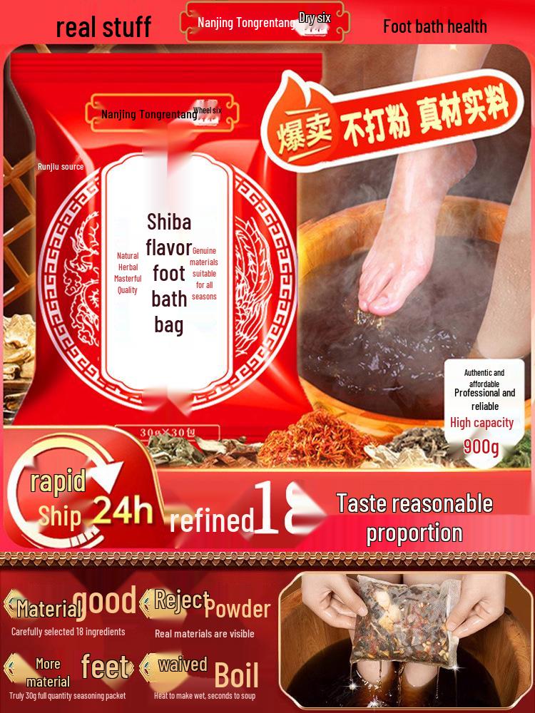 Eighteen Herbs Foot Soak: Mugwort, Old Ginger & Safflower Herbal Bath Bags - No Boiling Required