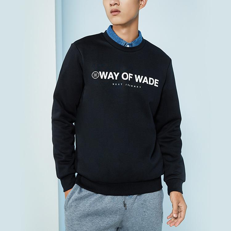 Li Ning Logo Print Fleece Warm Reflective Crew Neck Sweatshirt Men Tops Black AWDR839-1