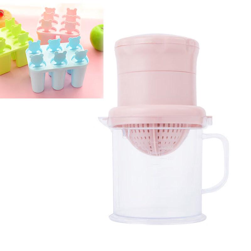 ZISIZ Manual Orange Juicer