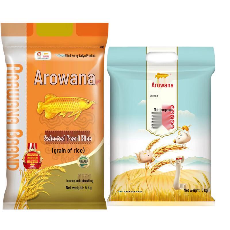 Jinyu Pearl Rice & Multi-purpose Flour Combo Pack