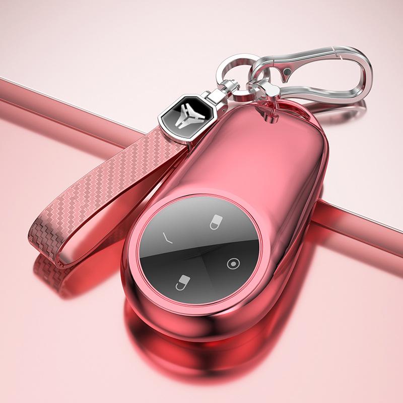 Nio EC6/ES6/ES8 Car Key Case: Anti-drop, Full Coverage, High-end Shell for Men & Women