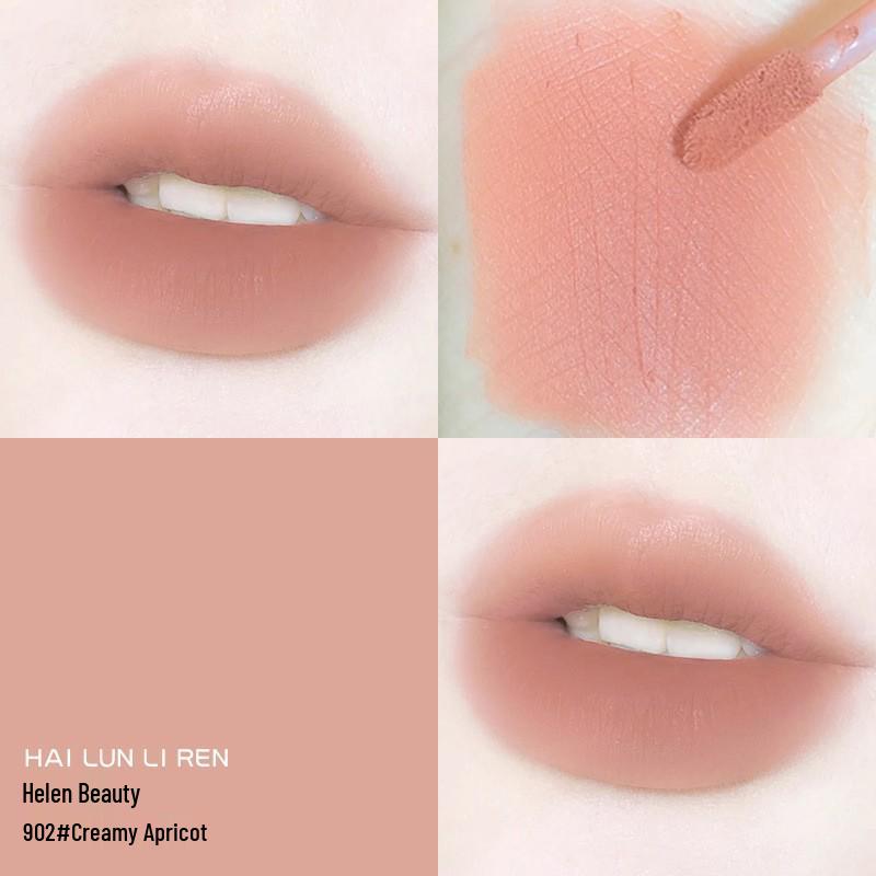 

Helen Liren Матовый бархатный отбеливающий блеск для губ - Легкое нанесение, помада, подходящая для студентов