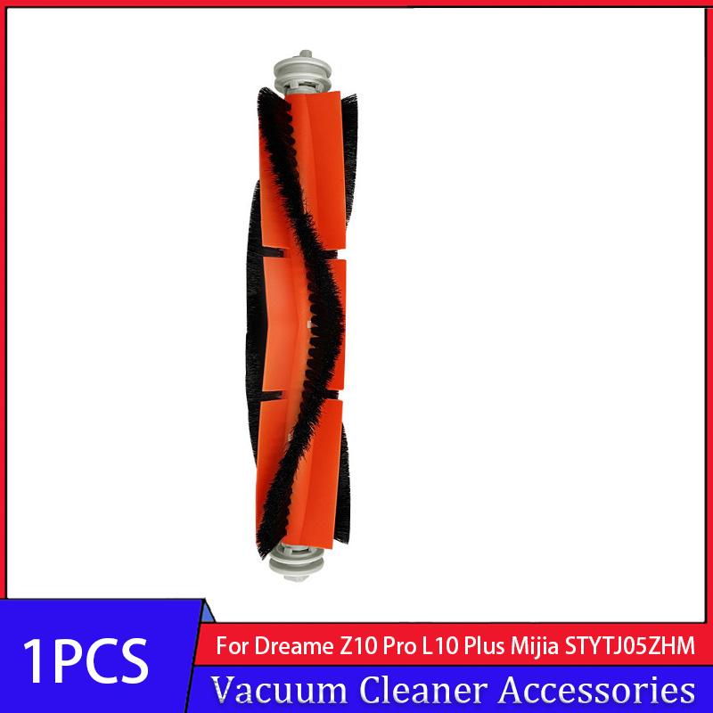

Основна щітка-ролик для Mi Robot Vacuum-Mop 2 Ultra Dreame L10 Plus Z10 Pro STYTJ05ZHM Робочий пилосос Запчастини