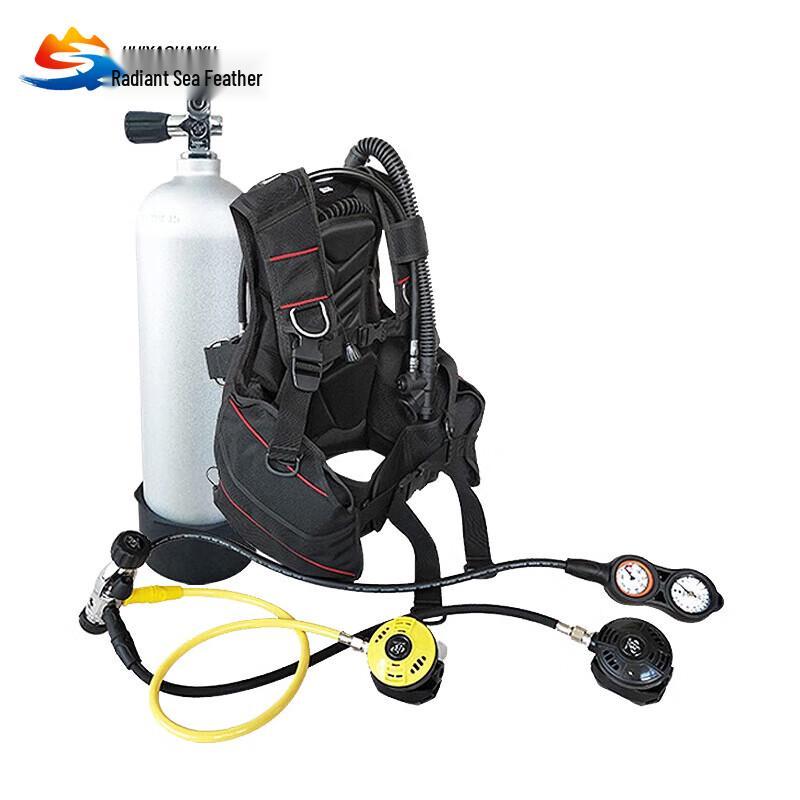 Huiyao Haiyu Emergency Scuba Dive Set