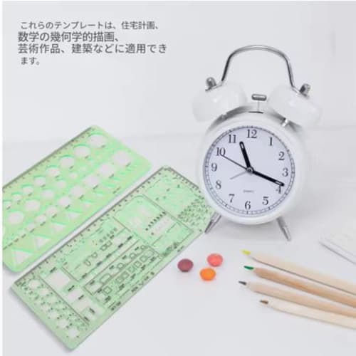 Fcliqzod888 4-Piece Ruler Set, Template, Circle Ruler, Design, Drafting Ruler Set, General Purpose, Combination, Transparent, Multi-Function, Includes