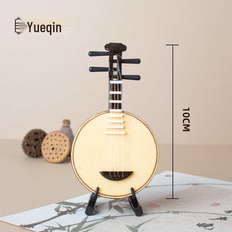 Chinese Style Mini Yueqin Ornament: Traditional Musical Instrument Doll for Home Decor