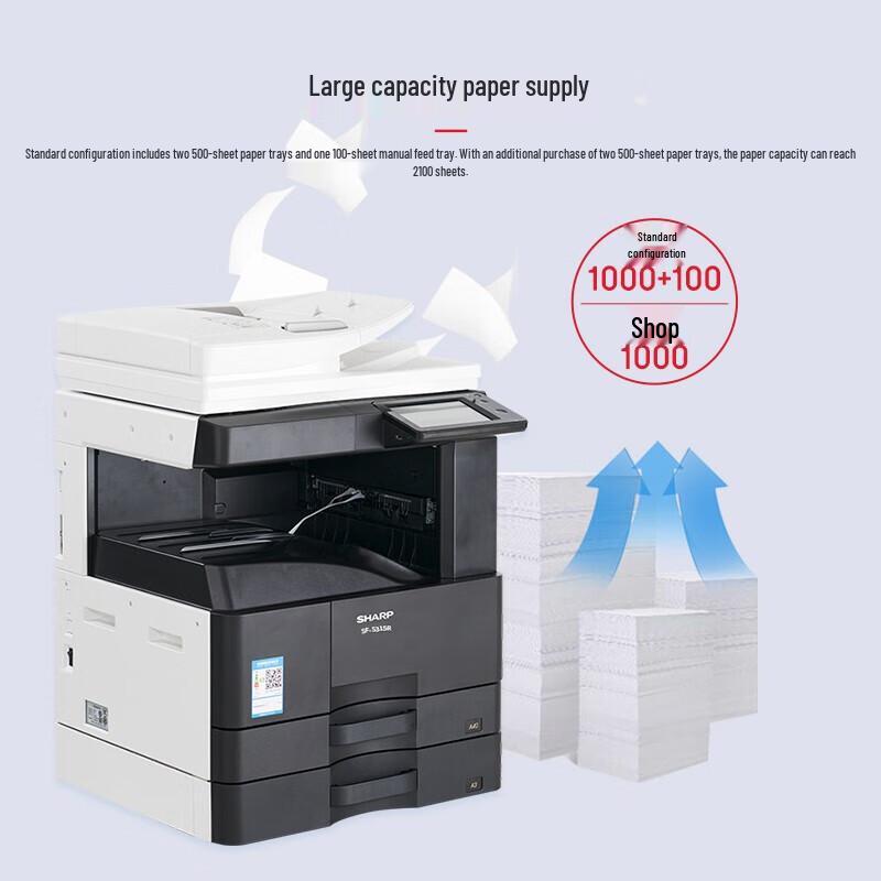 Sharp SF-S315R A3 Black & White Multifunction Laser Printer CN plug (adapter included)