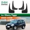 4PCS Car Mud Flaps Splash Guards Mudguards Car Mud Flaps Compatible with Chery Tiggo 2005 2006 2007 2008 2009