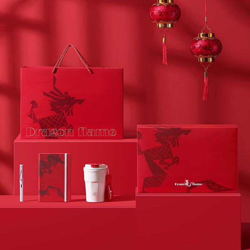 ZETAI Insulated Tumbler Gift Set