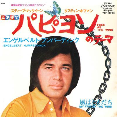 7inch Record ENGELBERT HUMPERDINCK - Free As The Wind / My Friend The Wi TOP1875 LONDON 1974 Japan Pop Used