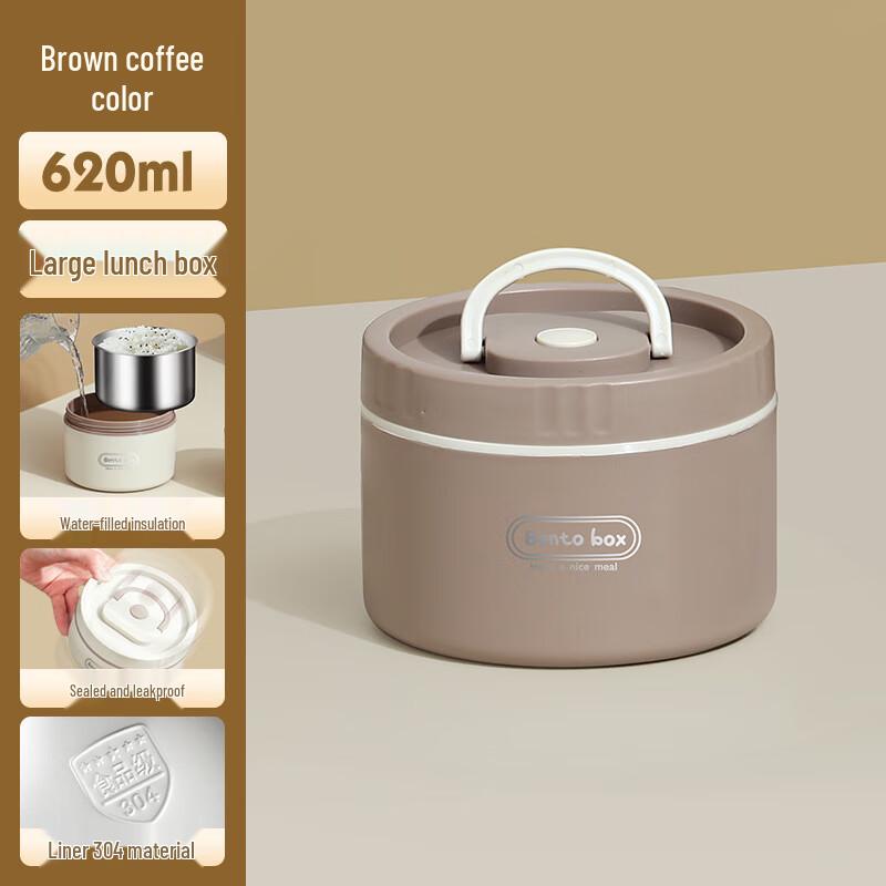 Shangqi Stainless Steel Insulated Lunch Box