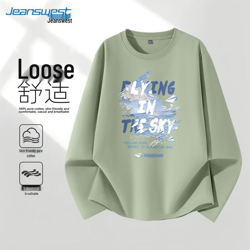 Jeanswest Men's Heavyweight Loose Fit Long Sleeve Cotton T-Shirt