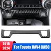 Car Central Control Seat Heat Button Decoration Cover For Toyota RAV4      2024 XA50 Hybrid Accessories
