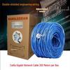 Yaoqing Cat6a Gigabit Ethernet Cable