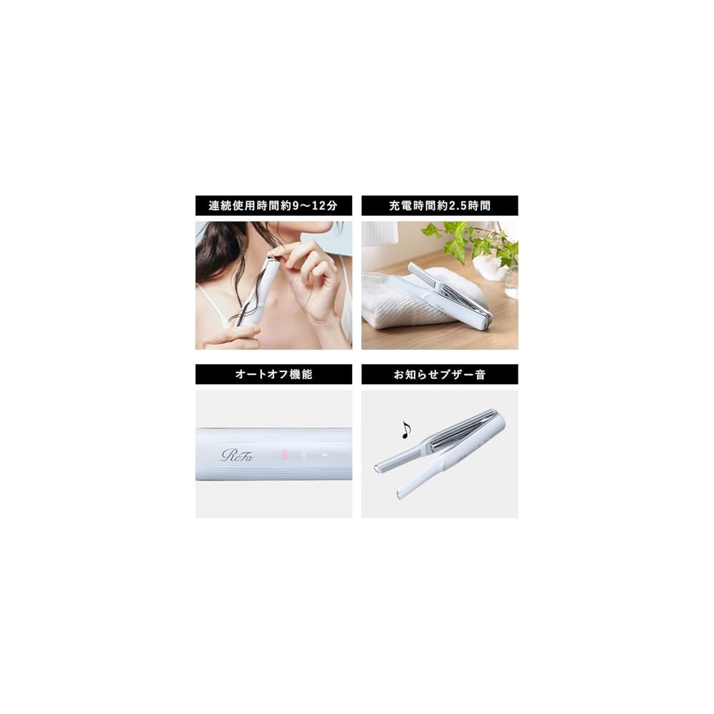 ReFa FINGER IRON Original Pink Hair Straightener with Shopping Bag