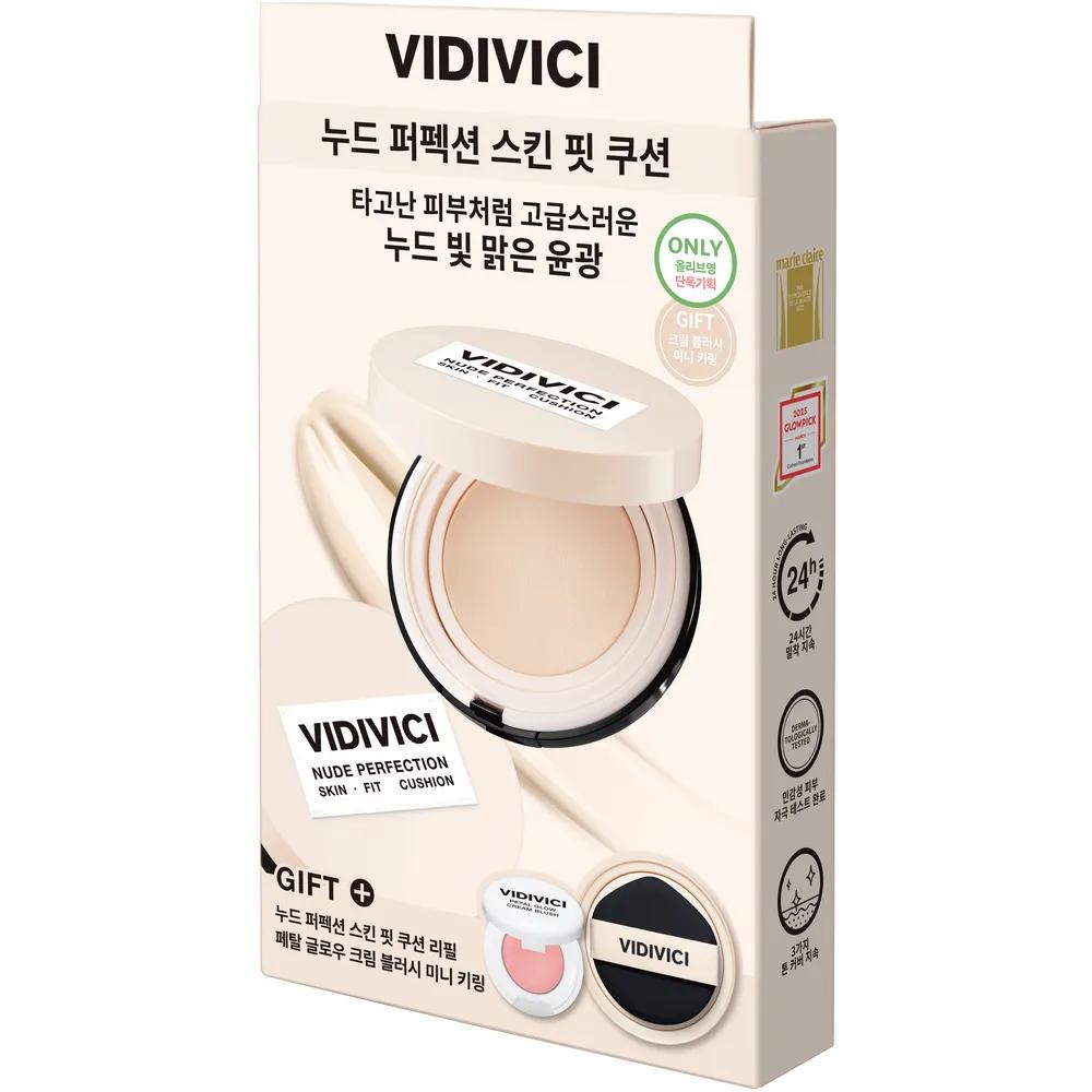 

VIDIVICI Nude Perfection Skin Fit Cushion Специальный набор (Основной продукт + пополнение) [Main Product + Refill + BB Cream] 19NC Light