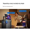 Philips Home KTV Karaoke Audio System with 18" Screen
