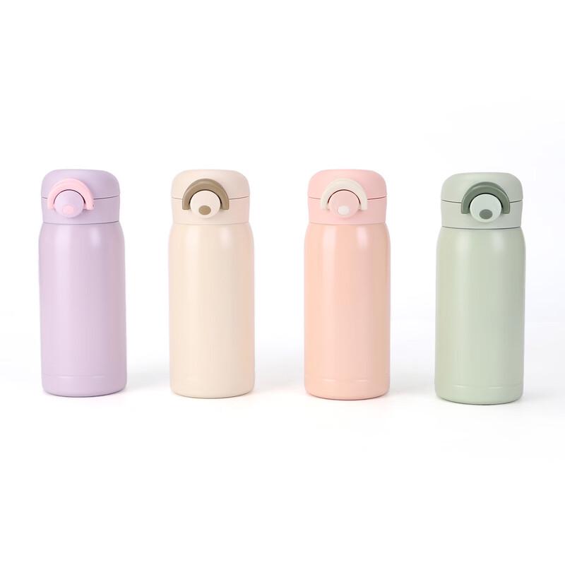 Heyu Xi 200ML Mini Pink Stainless Steel Insulated Bottle