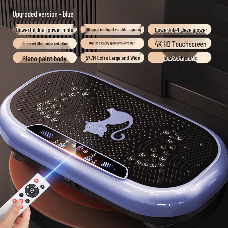 

TLXT Fitness Vibration Plate Machine CN plug (adapter included)