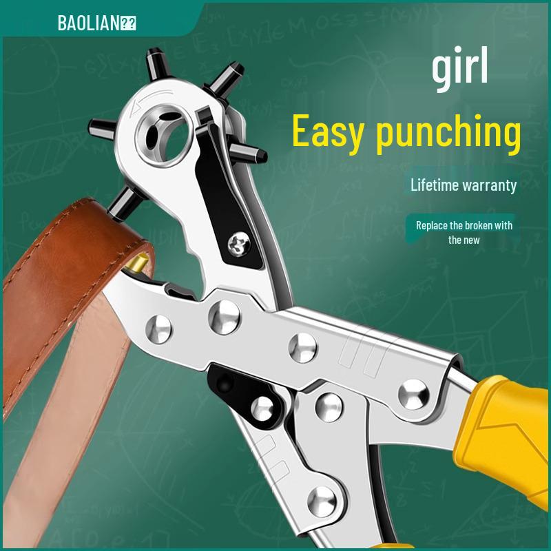 Baolian Labor-Saving Belt & Strap Hole Punch Pliers for Eyelets