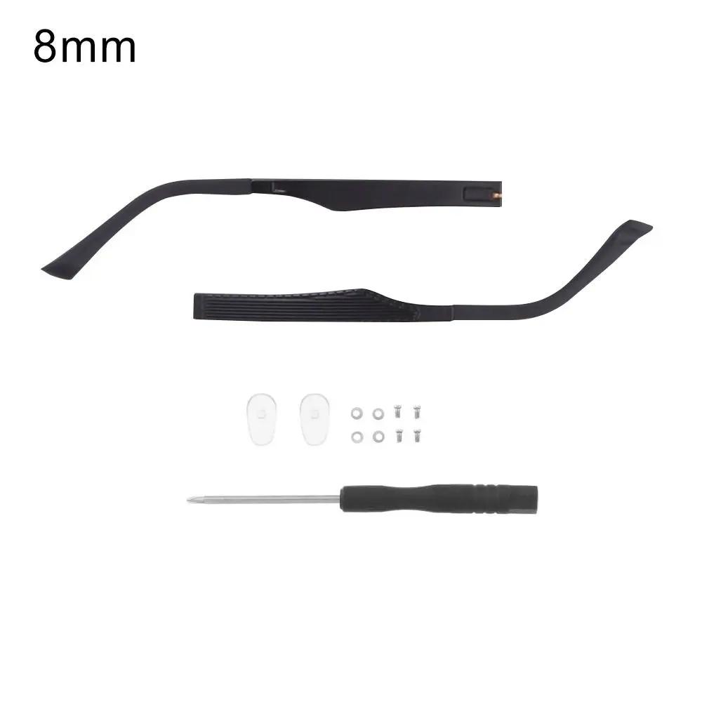 Single Tooth Universal Anti-Slip Eyewear Accessories Glasses Arm Spectacle Frame Replacement Leg