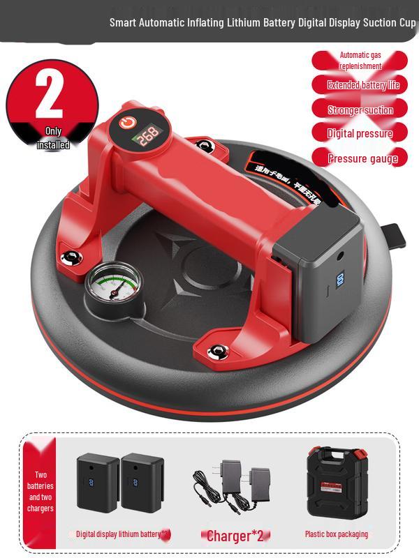 TURBOSUN Automatic Electric Vacuum Glass Suction Cup CN plug (adapter included)