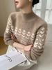 Autumn/Winter Women's Cashmere Knit Color Block Half High Neck Base Layer - Fashionable, Versatile, and Comfortable.