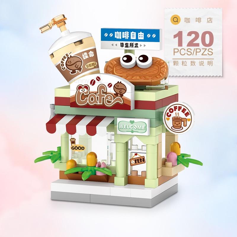 LOZ Panda Pet Restaurant Dessert Coffee Pet Fruit Store Street View Food House Building Blocks Kit Bricks Model Toy