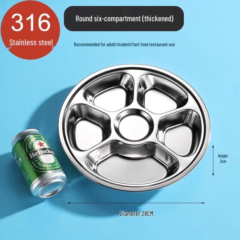 Fenfei 28cm Deep 316 Stainless Steel Round 6-Compartment Plate