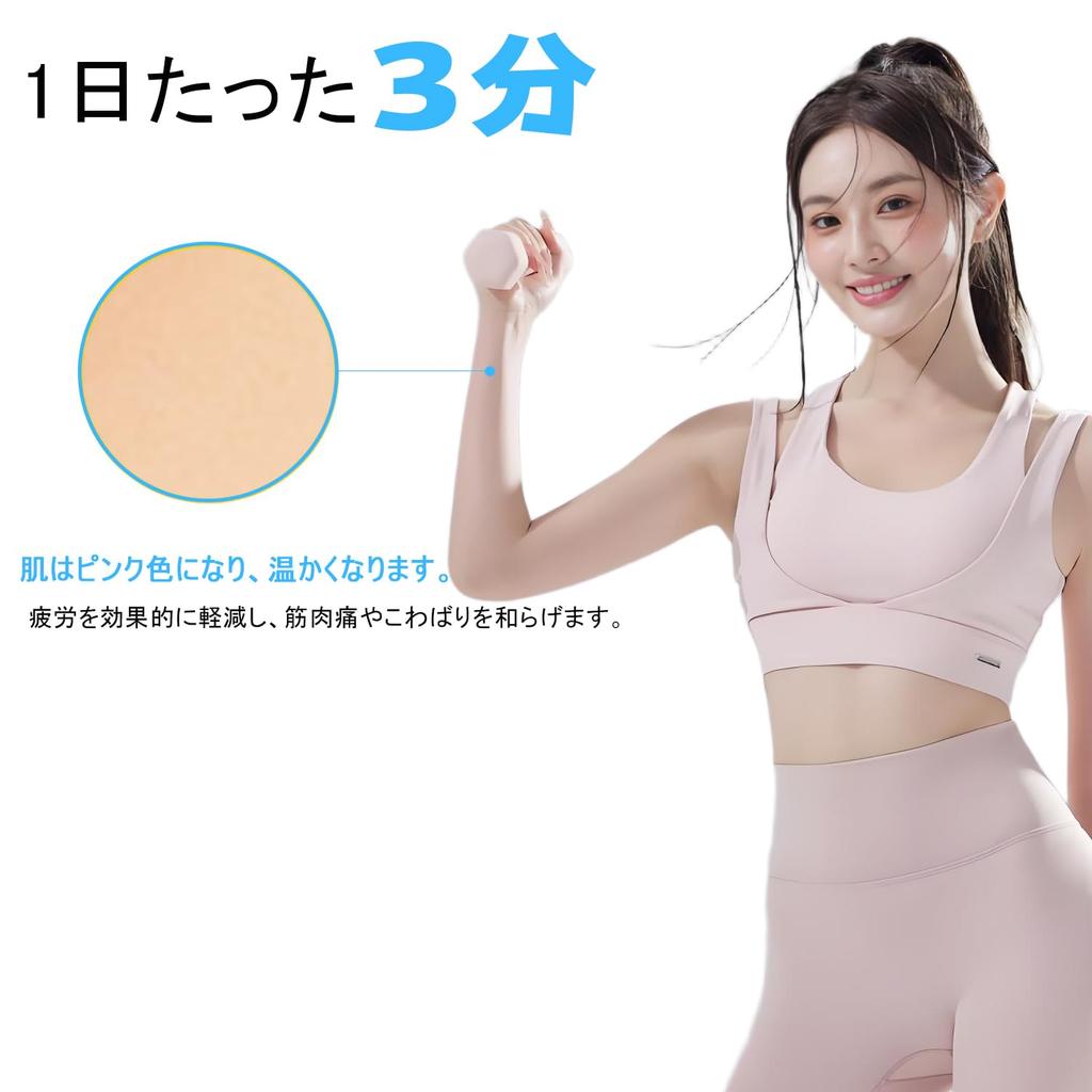 The joyoyoo facial roller is a device gua and ideal for face and Made of stainless steel with special it provides a quiet and painless 3-in-1 (roller,