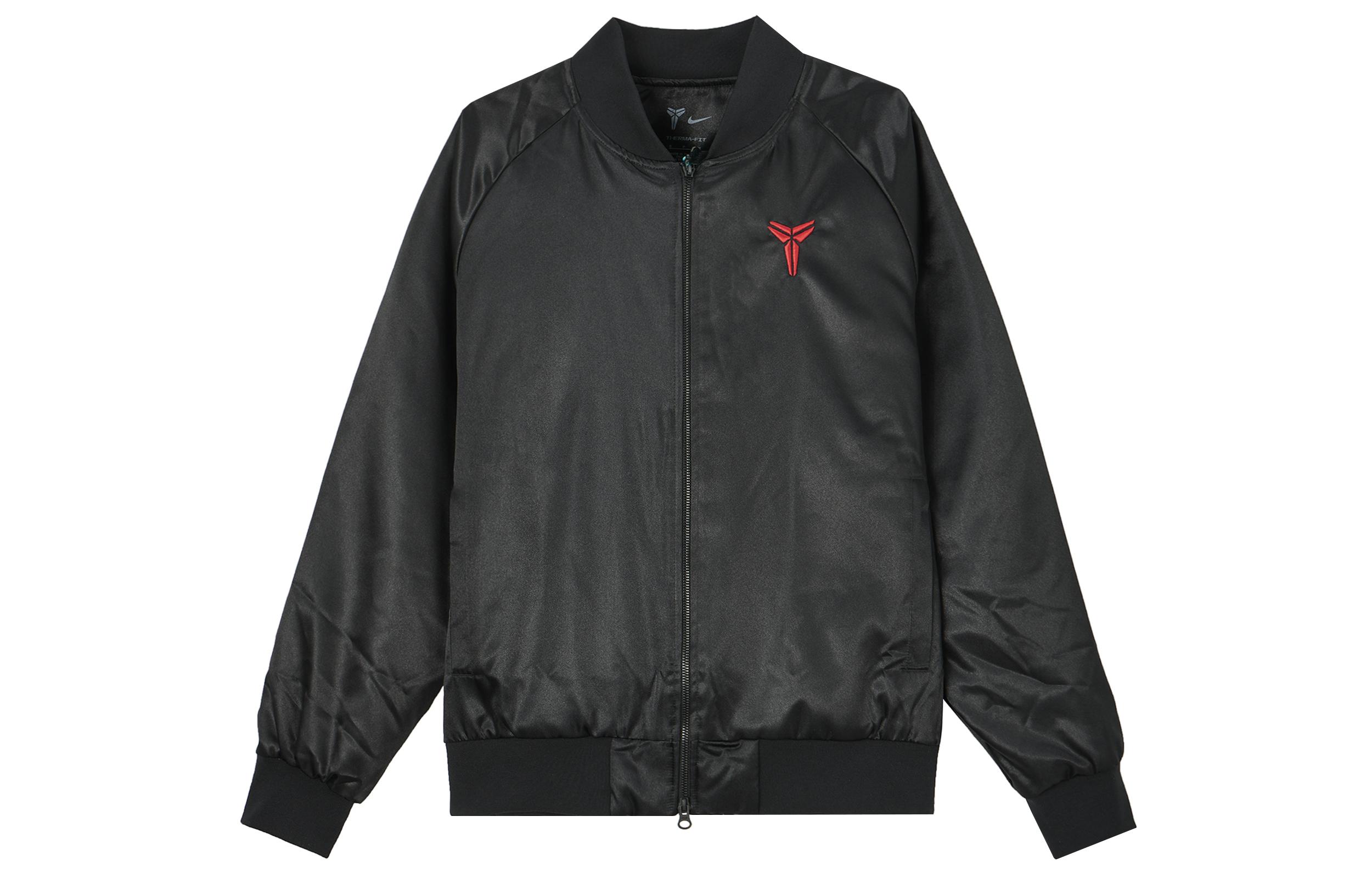 Nike X Kobe Year Of Mamba Therma FIT Insulated Jacket HQ4696-010 S