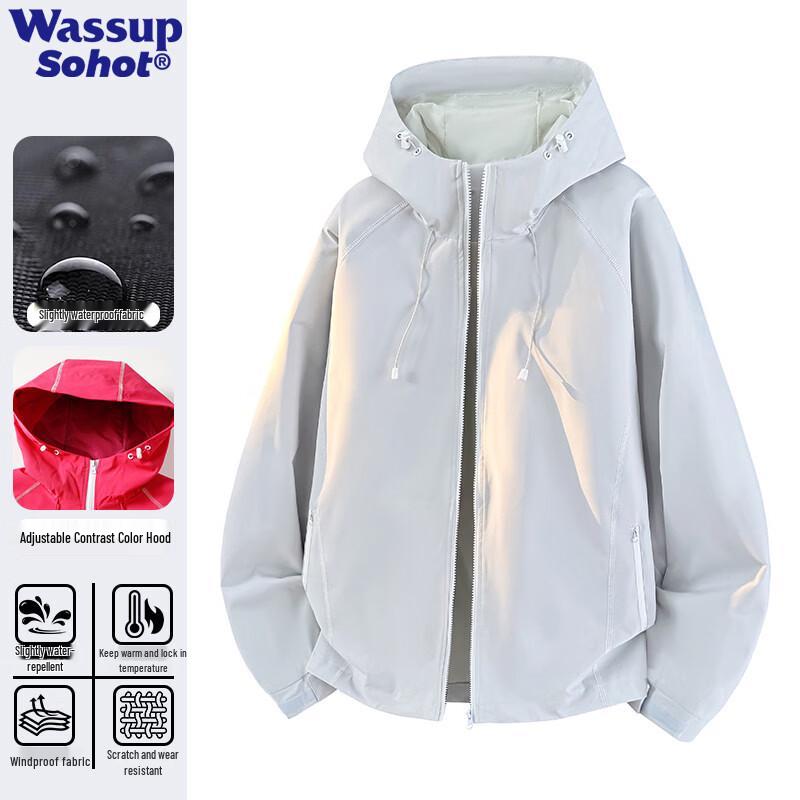 Wassup Sohot Unisex Sporty Color-Block Hooded Jacket 2XL