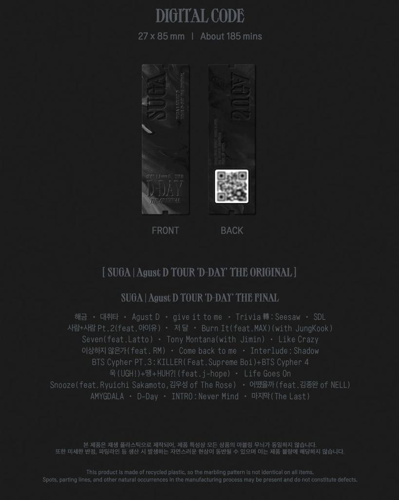 SUGA Agust D TOUR The Original 'D-DAY' (Korean Edition)