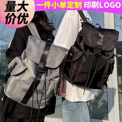 School Bag Children Elementary School Boys High School Students Junior High School Students College Students Backpack Girls Backpack