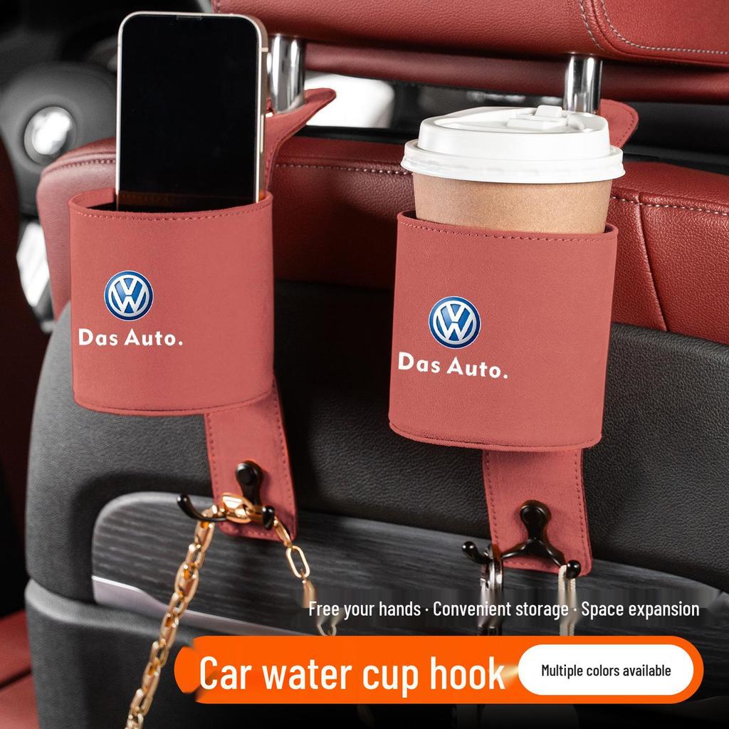 Universal Car Cup Holder & Multi-functional Hook for Volkswagen Tiguan, Teramont, Golf, and Sagitar - Seat Back Mount