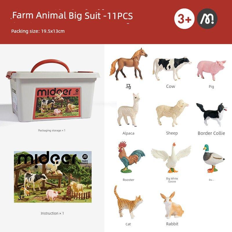 

Mideer Early Education Marine Wild Cognitive Animal Model 11 large farm Suit [all solid]]