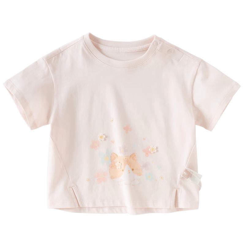 

Dave & Bella Girls Cartoon Print Short Sleeve T-Shirt 110cm