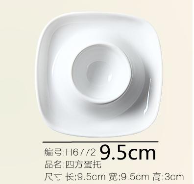Pure White Ceramic Plate Egg Tray Egg Cup Egg Rack Storage Tray Kitchen Storage Tableware Specialty Plates Dish Dessert Bowl