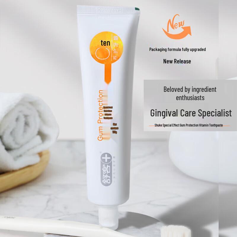 Saky Vitamin Gum Care Toothpaste - Orange Flavor