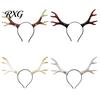 Fascia Retro Ruggine con Corna di Cervo per Capelli, Fascia Halloween con Corna di Cervo, Costume Cosplay Realistico da Foresta, Fascia Gotica da Fata Elastica per Donne
