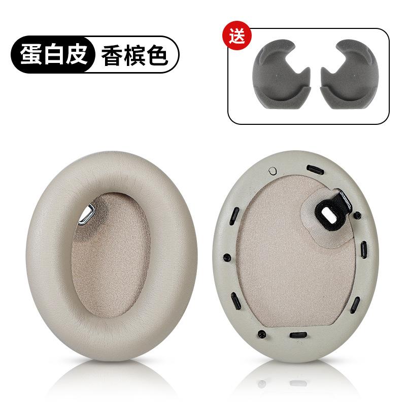 Replacement Ear Pads for Sony WH-1000XM4 Headphones Mesh Memory Foam Ear Cushions High Quality Earpads Headset Leather Case