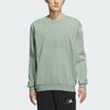 New Adidas Lounge Sweatshirts Men's Dusty Green IK2796