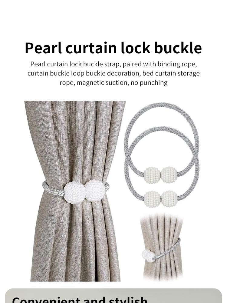 Pearl Magnetic Curtain Clips, Curtain Fixer, Adjustable Locking Ties, Magnetic No Punch, Curtain Decorative Accessories, 2pcs