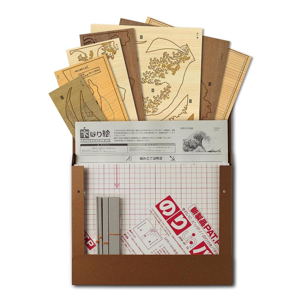 KINOWA [Under the Great Wave Off Kanagawa] Woodblock Printing Kit, Original Handmade Ukiyo-e, Hokusai's Thirty-six Views of Mount Fuji, Made In Japan