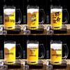Copo de Cerveja Artesanal ZISIZ