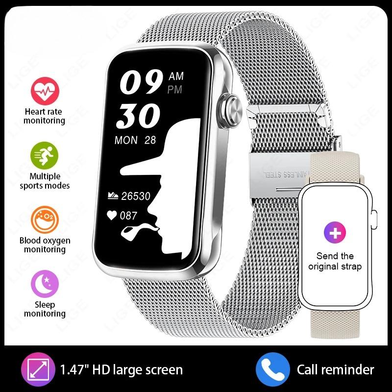 New Sports Smart Watch Women 1.47-Inch Full Touch Fitness Tracker IP68 Waterproof Men Smartwatch For Android IOS Phone