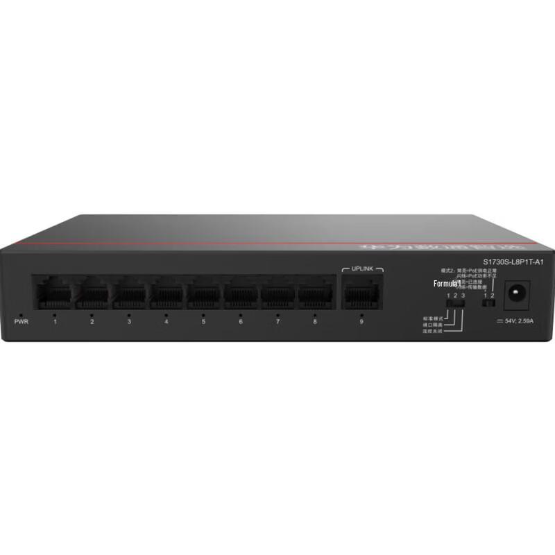 Huawei Smart Selection 8-Port Gigabit PoE Ethernet Switch