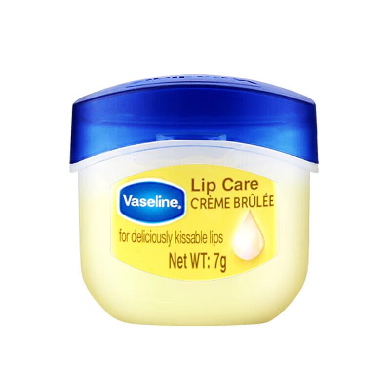 

Vaseline Lip Balm