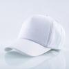 Children's Pure Color Baseball Cap - Spring/Autumn Duckbill Hat for Boys & Girls - Sun Protection Outdoor Sports Cap